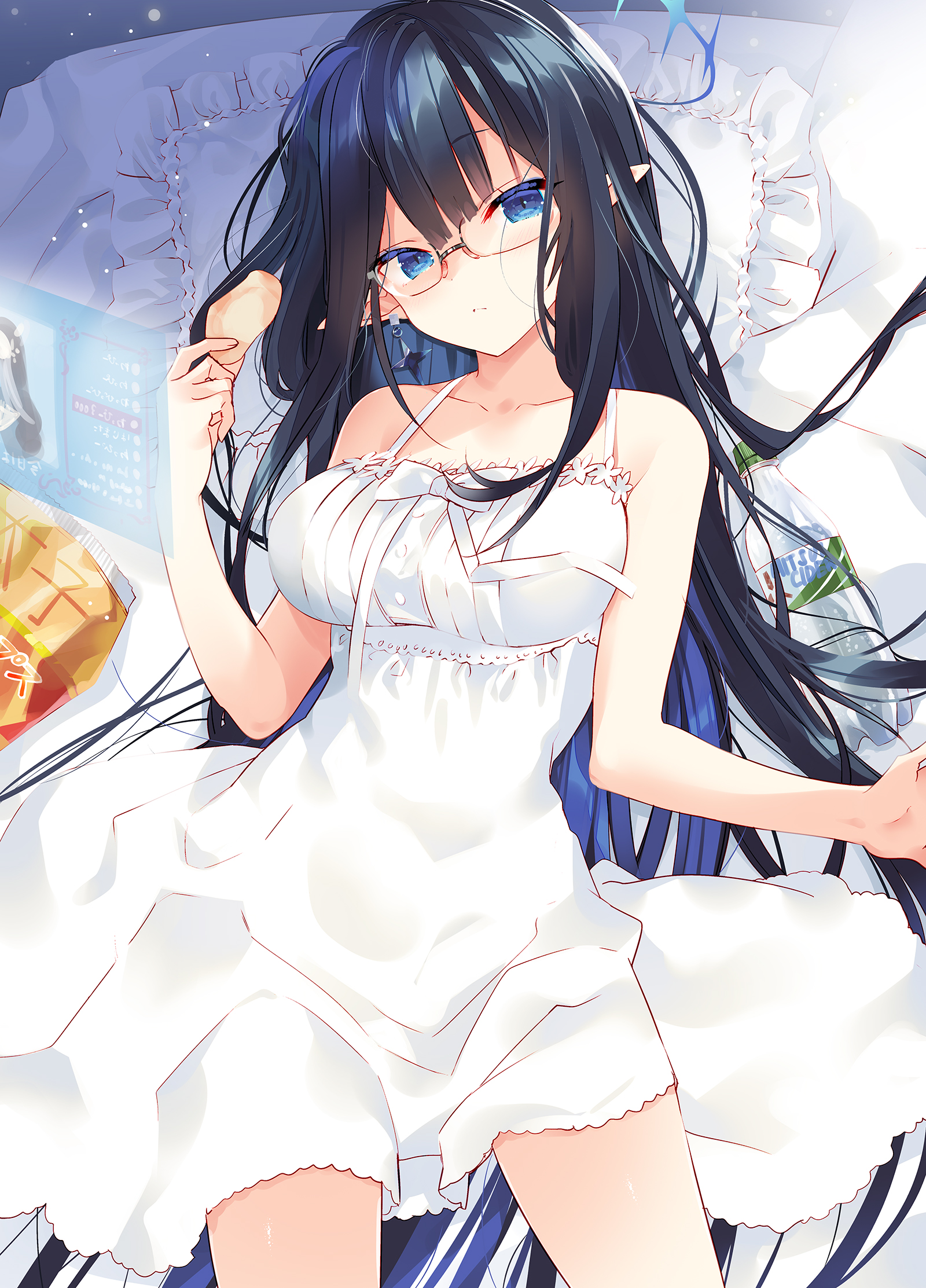 Arikawa Satoru Blue Archive Nanagami Rin Dress Halo Megane Pointy Ears Summer Dress